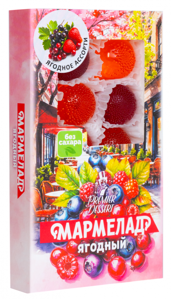  Мармелад Премиум Десерт ЯГОДНЫЙ (клюква, смородина,клубника) 200г в Волгограде