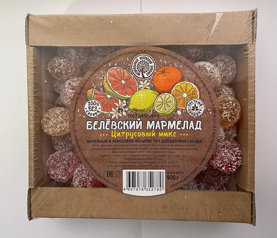  Мармелад белевский на фруктозе 800г "Цитрусовый микс"    в Волгограде
