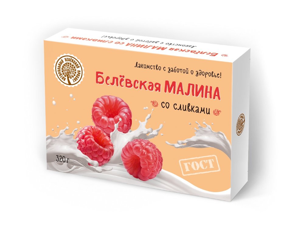  Малина со сливками Белёвская, 320г   в Волгограде