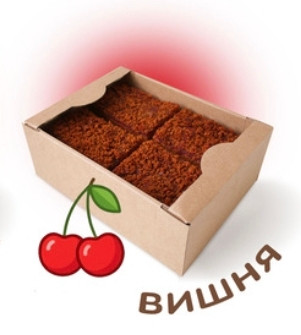  Пряник 1кг с фруктовой начинкой Вишня в Волгограде