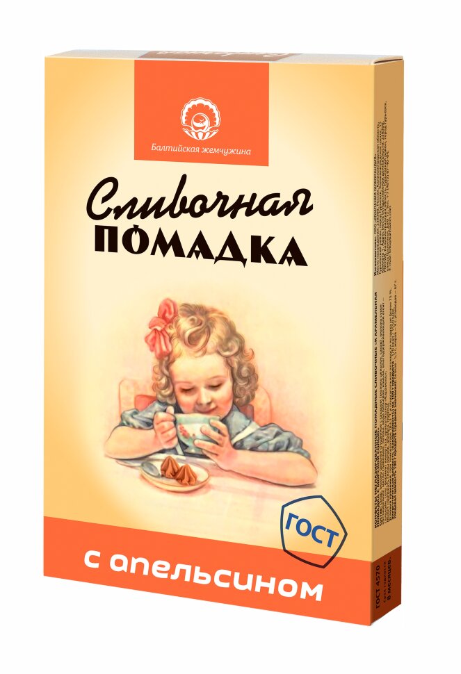  Балтийская жемчужина. Помадка "С Апельсином", 150г  в Волгограде