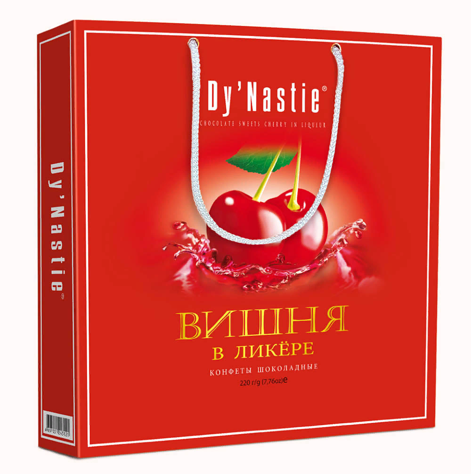  Династия Сумка Конфеты "Вишня в ликере", 220г  в Волгограде